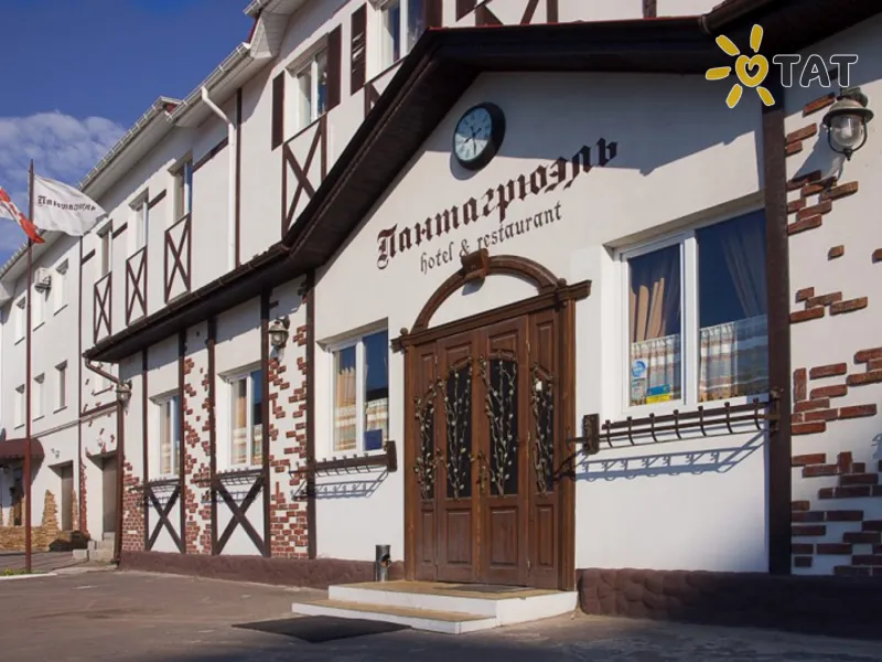 Пантагрюэль