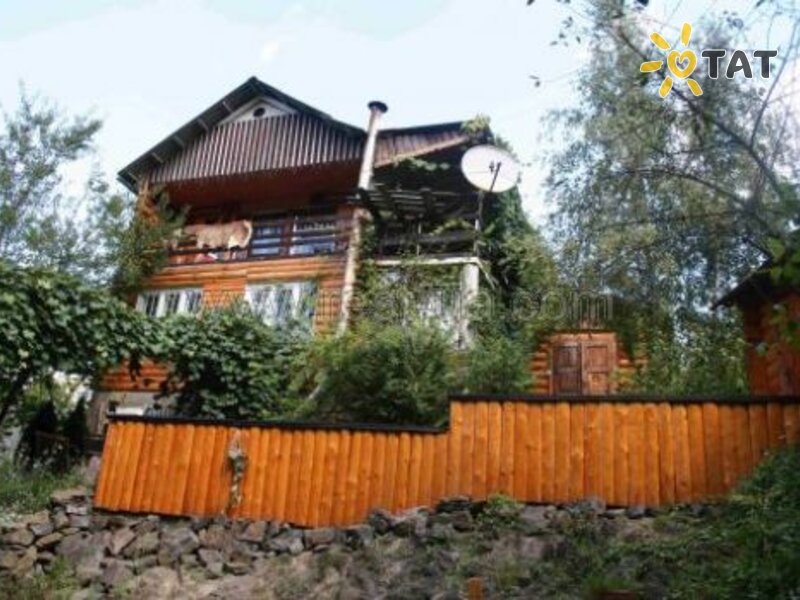 Купить Дом В Ужгороде Фото