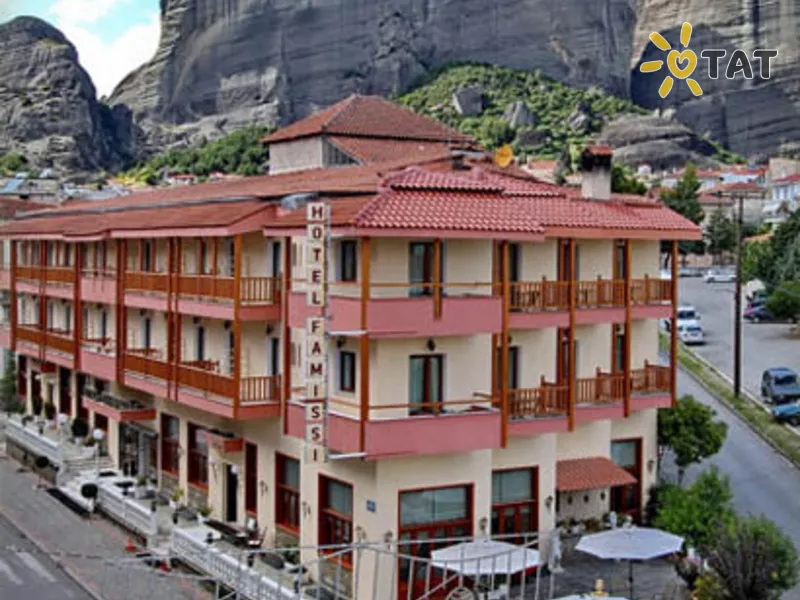 Famissi Hotel