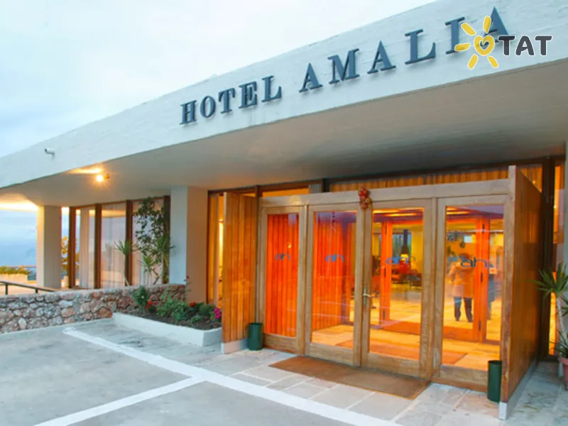 Amalia Hotel