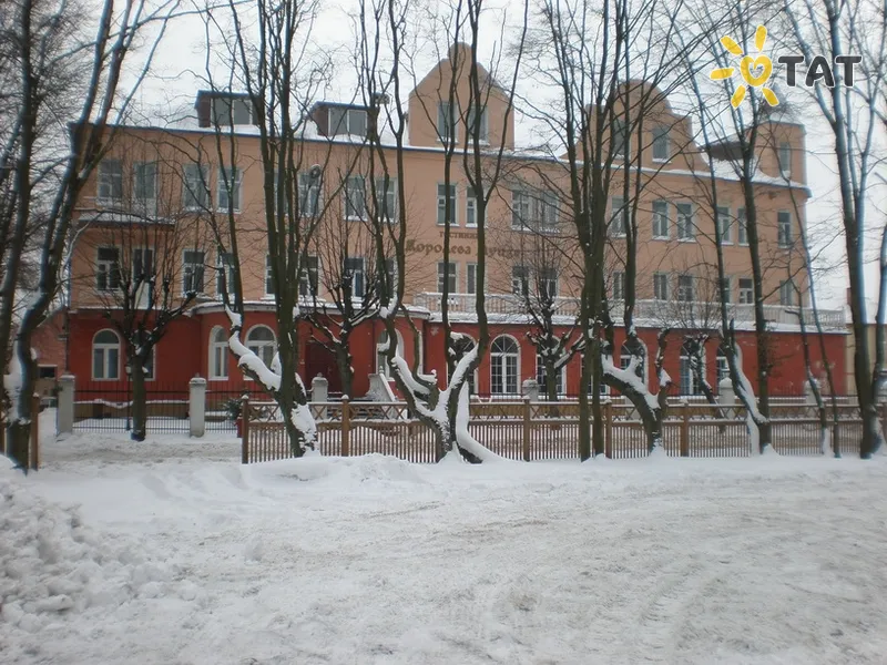 Королева Луиза