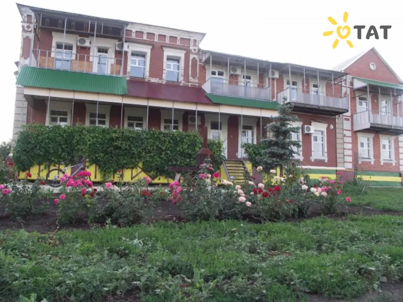 Русская Деревня