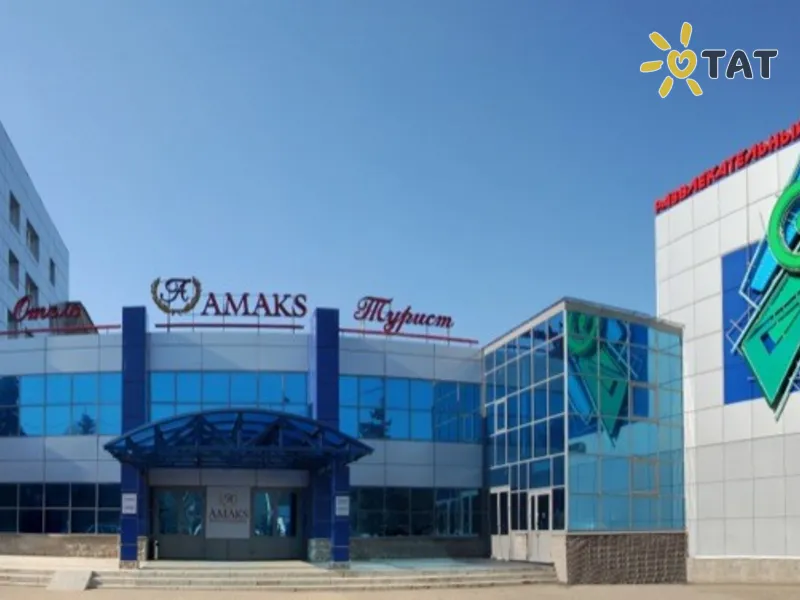 Амакс Турист-Отель