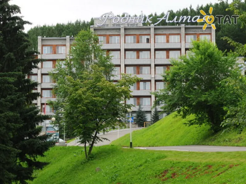 Родник Алтая