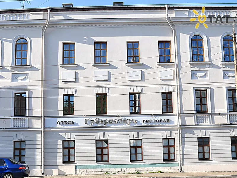 Губернаторъ