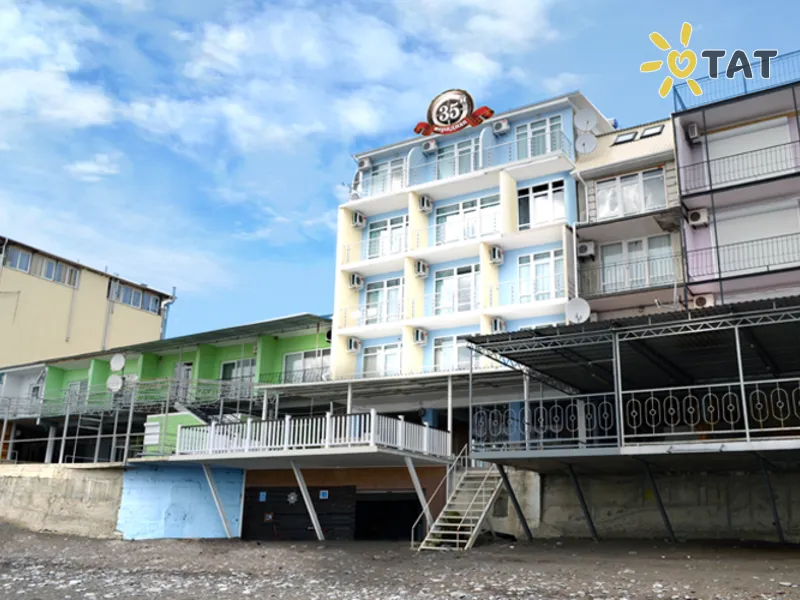 35й меридиан