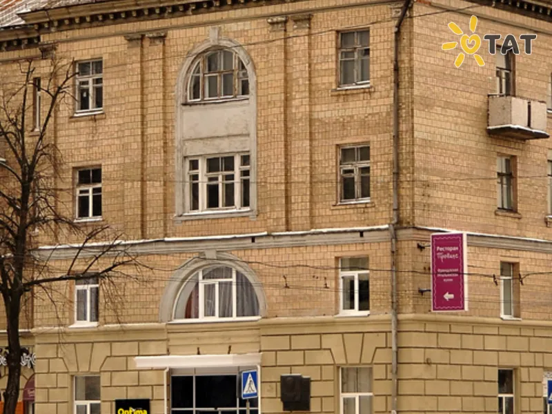 Optima Черкассы