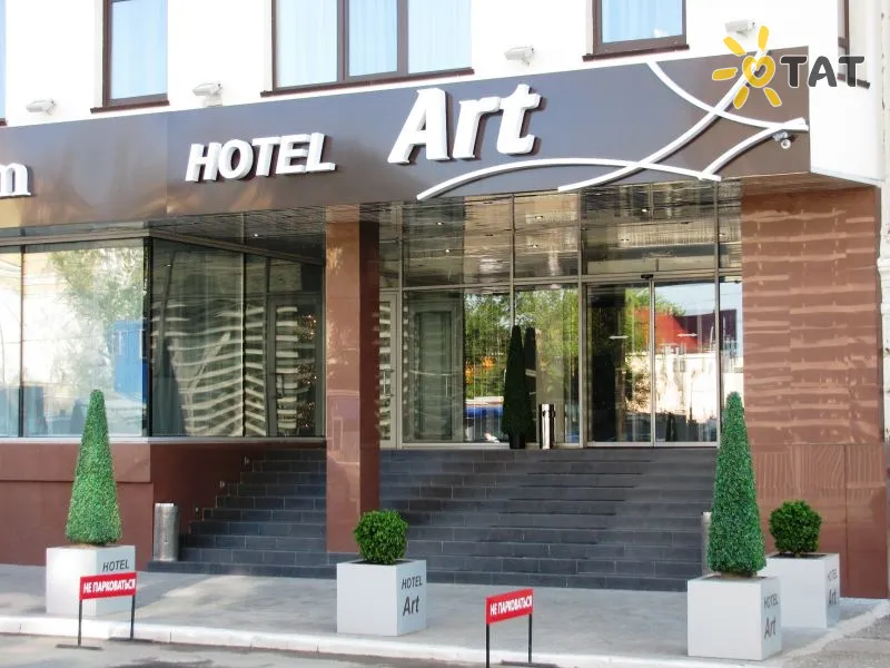 Art Hotel