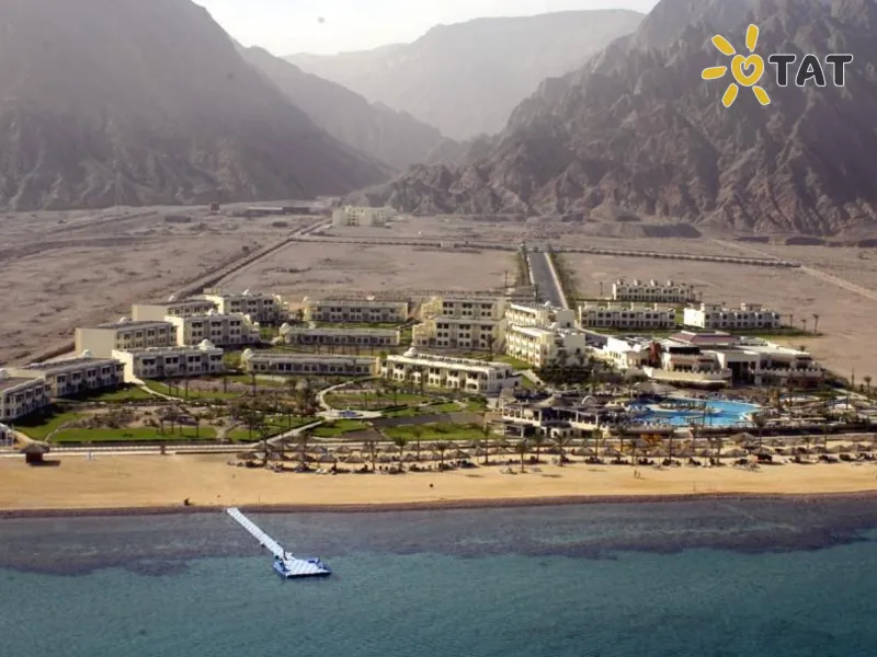 Aquis Taba Paradise Resort