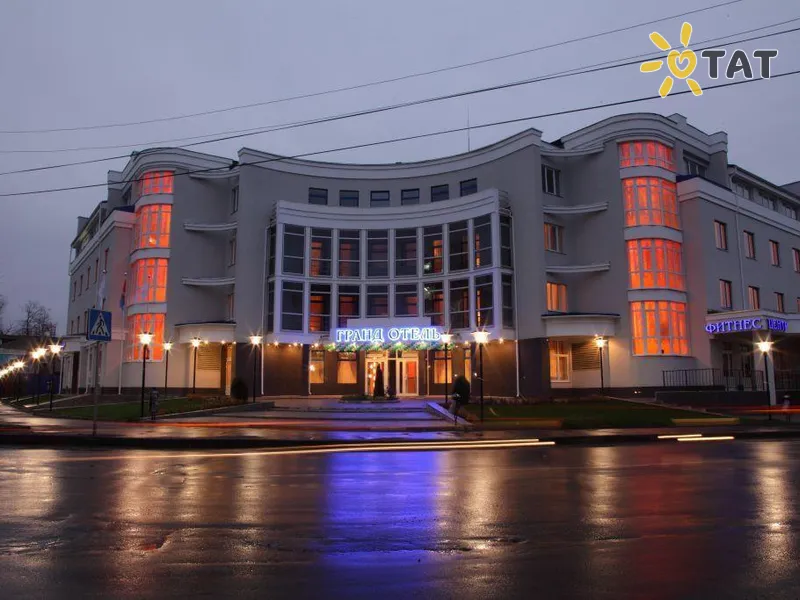 Гранд Отель Шуя