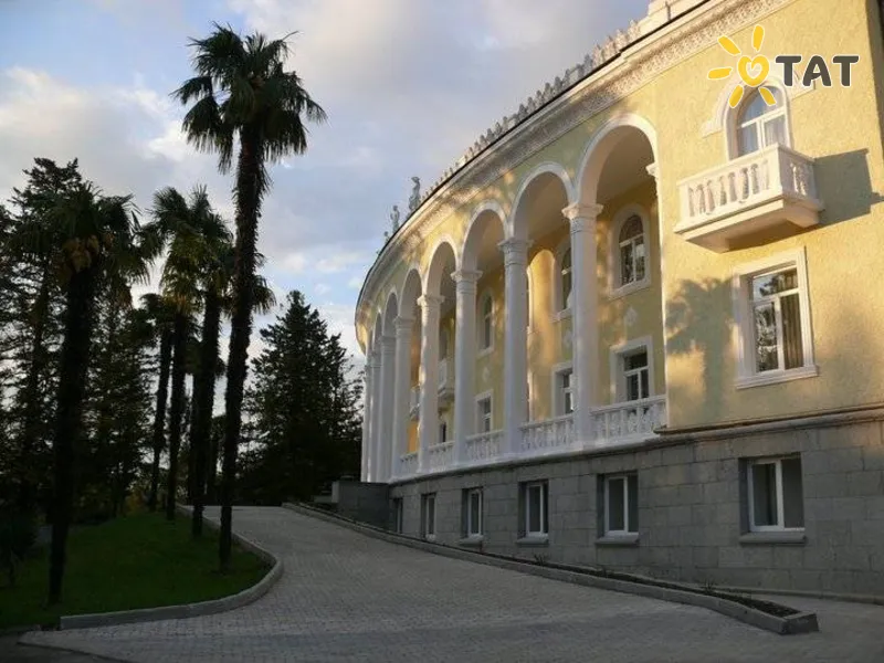 Legends Tskaltubo Spa Resort