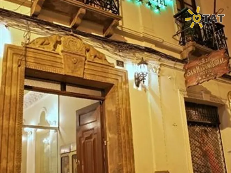 San Marino Royal Hotel