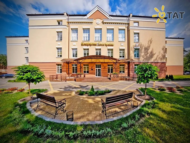 Конференц-Холл Ирпень