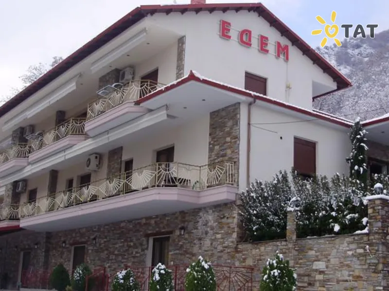 Edem Hotel