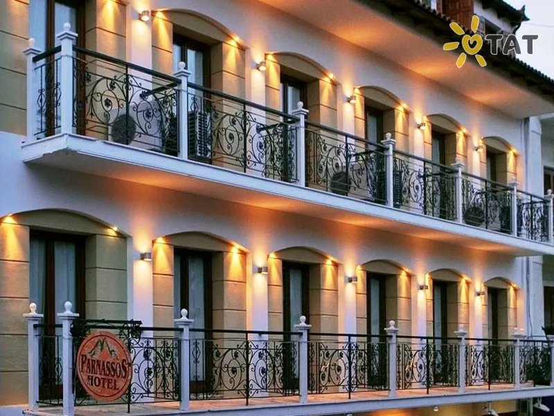 Parnassos Delphi Hotel