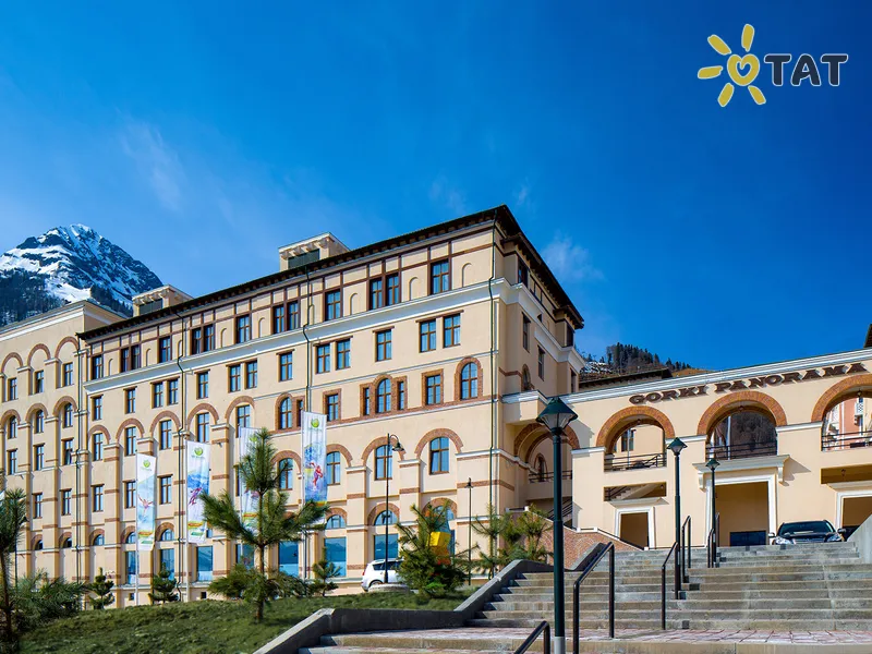 Горки Панорама