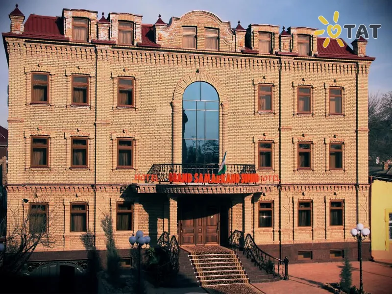 Grand Samarkand Superior