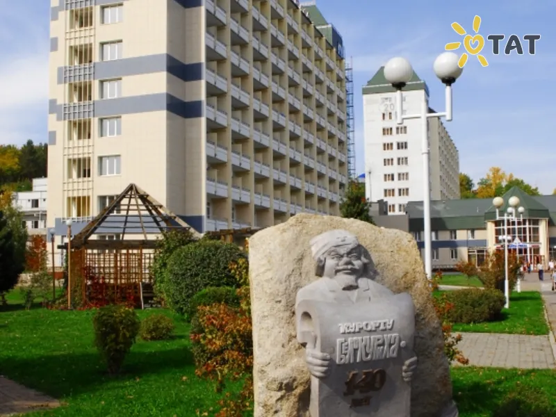 Санаторий Белокуриха