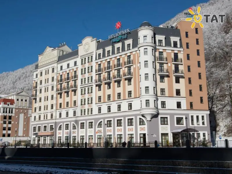 Heliopark Freestyle Rosa Khutor