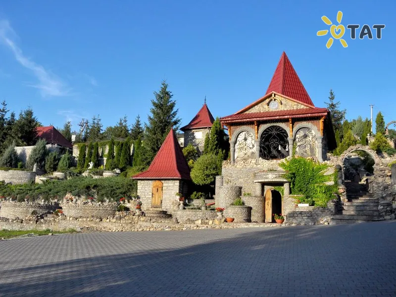 Тридевятое Царство