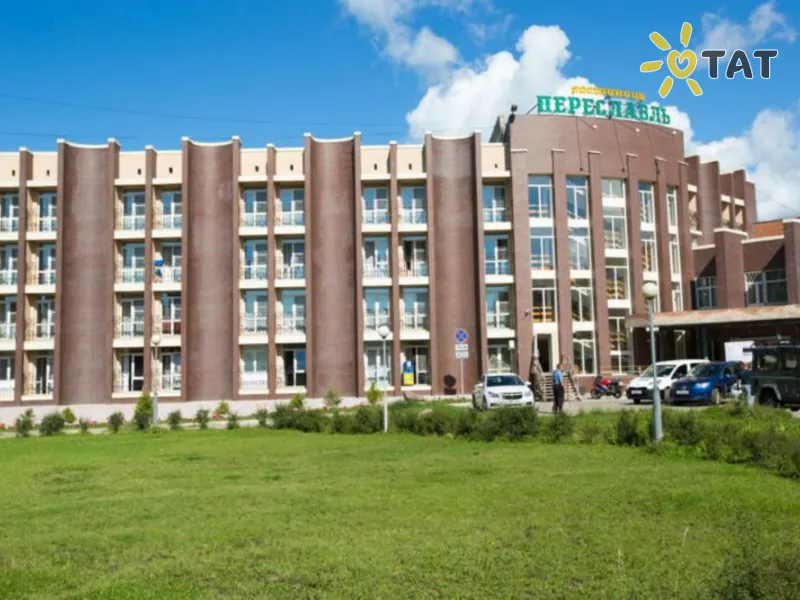 Переславль