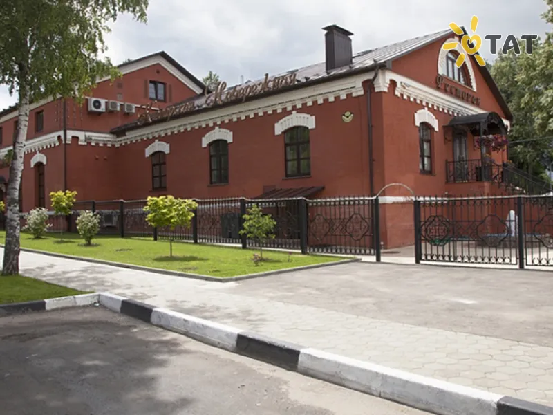 Келарская Набережная