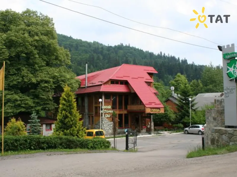 Карпатский Эдельвейс