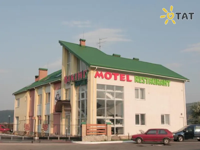 Викинг-Карпаты