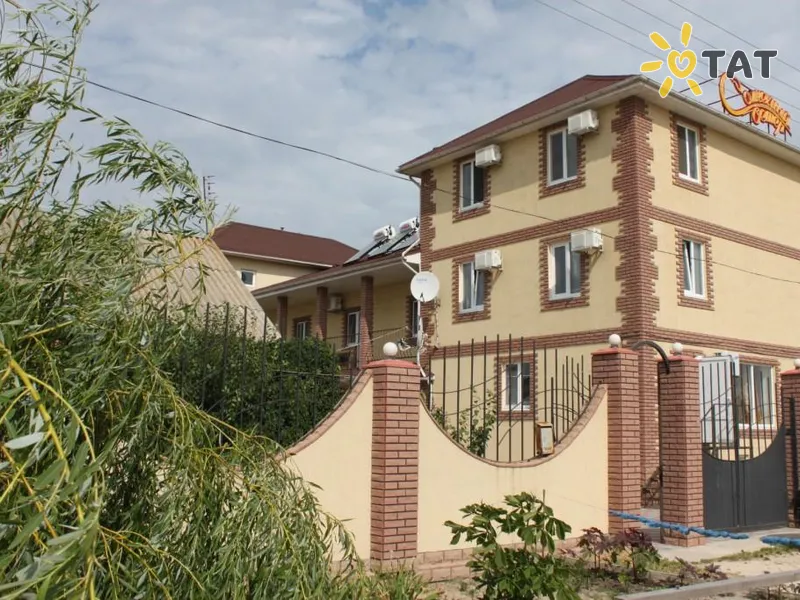 Солнечный ветер