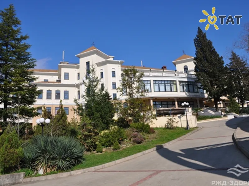 Санаторий Зеленый Гай