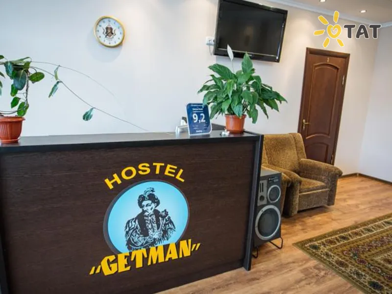 Хостел Гетьман