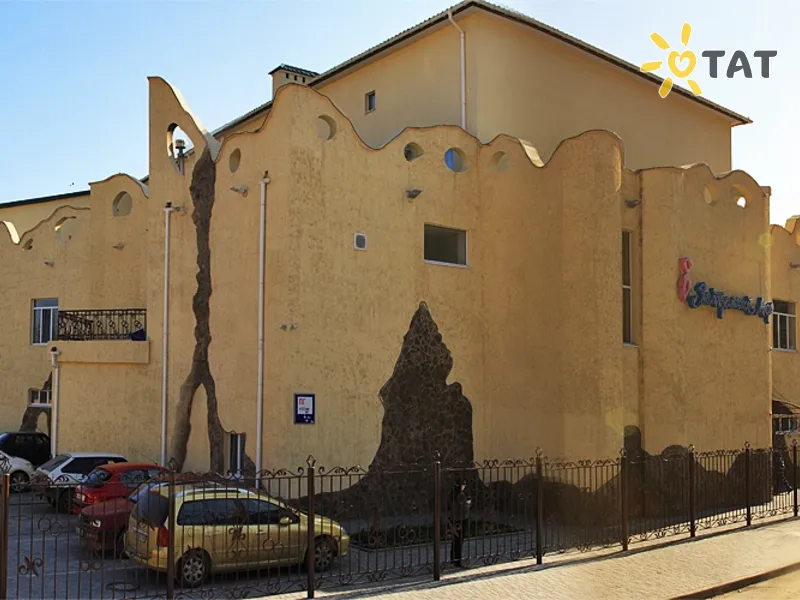 Premier Compass Hotel Kherson