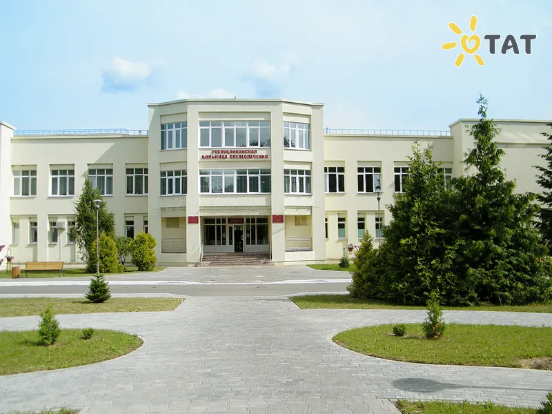 Республиканская больница спелеолечения