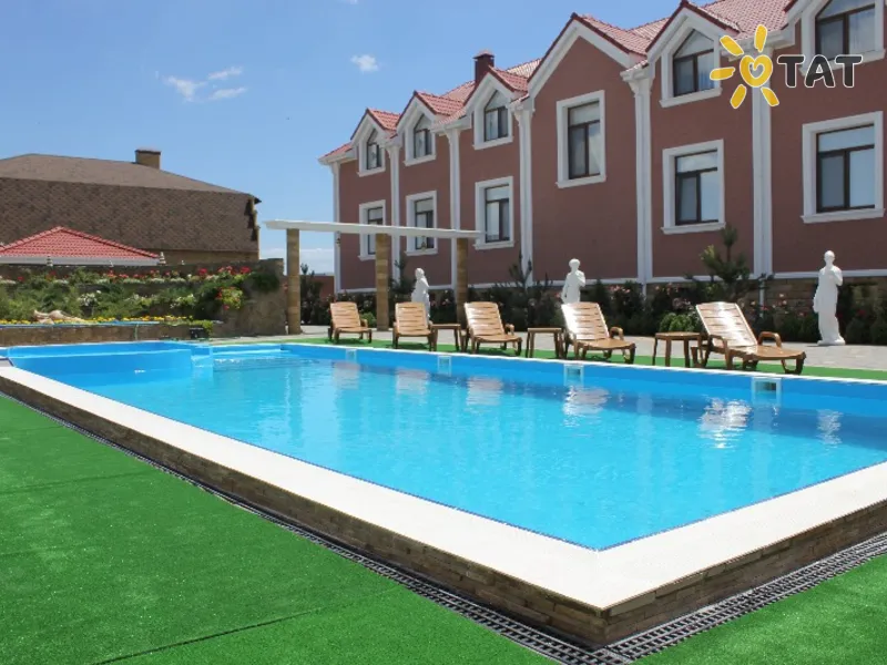 Евпаторион