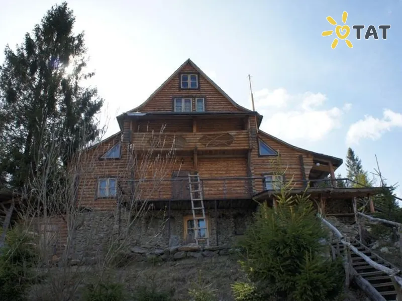 Затерянный Мир