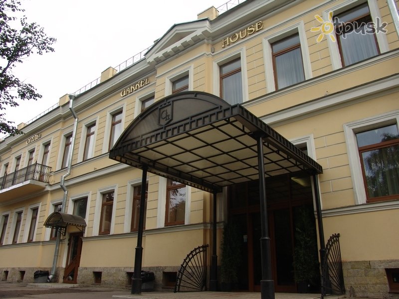 Гостиница инженерная. Отель Гарден Хаус Гатчина. Garden House гостиница в Гатчине. Гостиница Гатчина Garden House 4. Отель Гатчина в Гатчине.