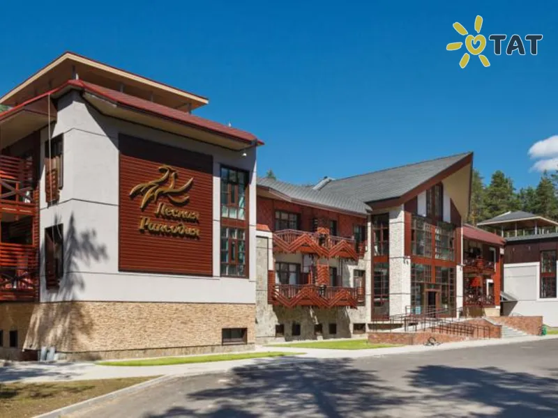 Лесная Рапсодия