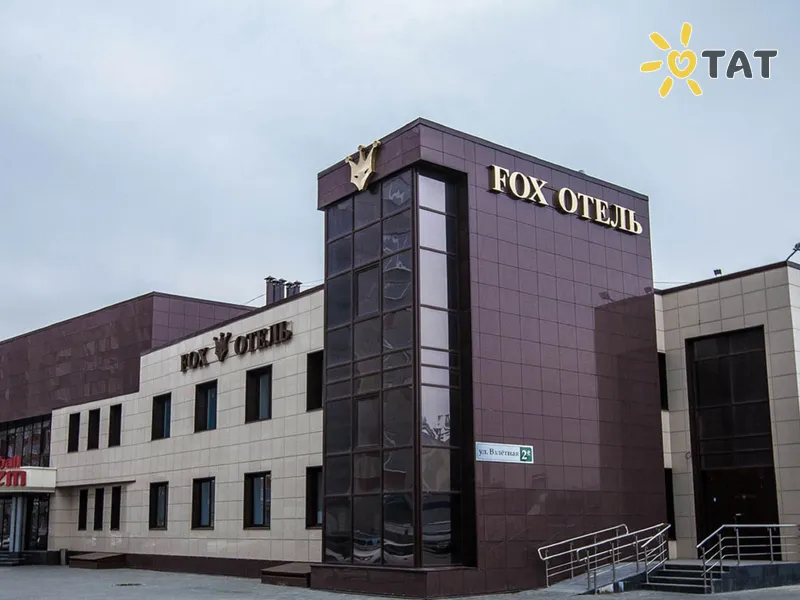 Fox Отель