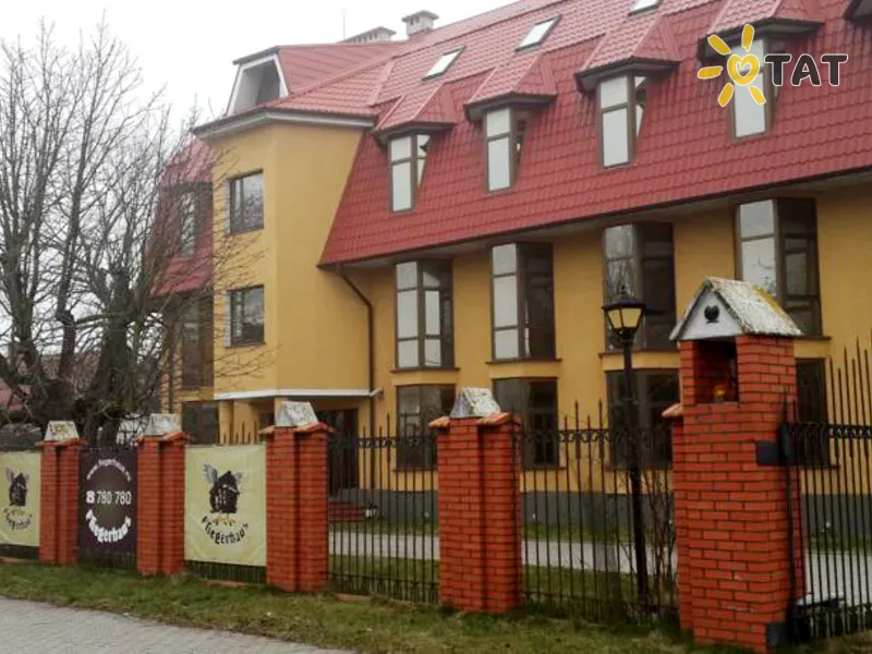 Куршская коса