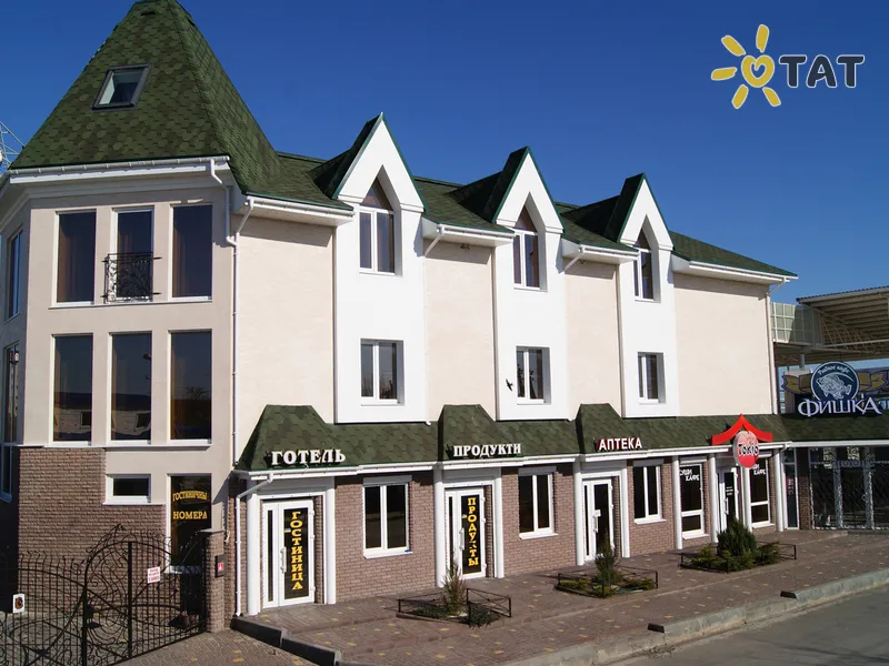 Азовская Ривьера