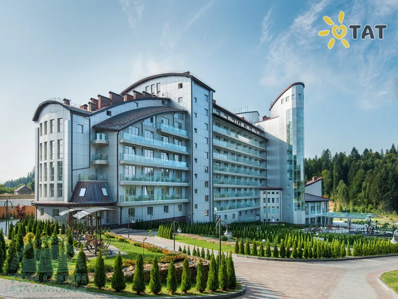 Три Сини та Донька