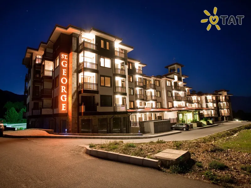 St. George Ski & Holiday