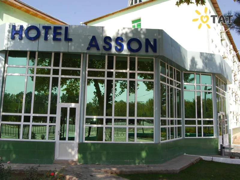Asson Hotel