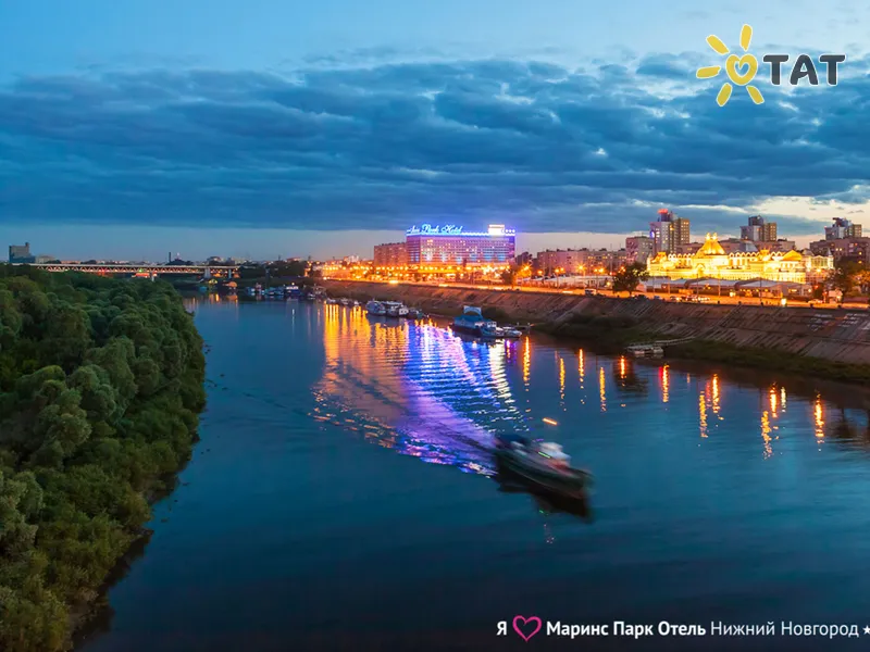 Конгресс-отель Marins Park Hotel Nizhny Novgorod