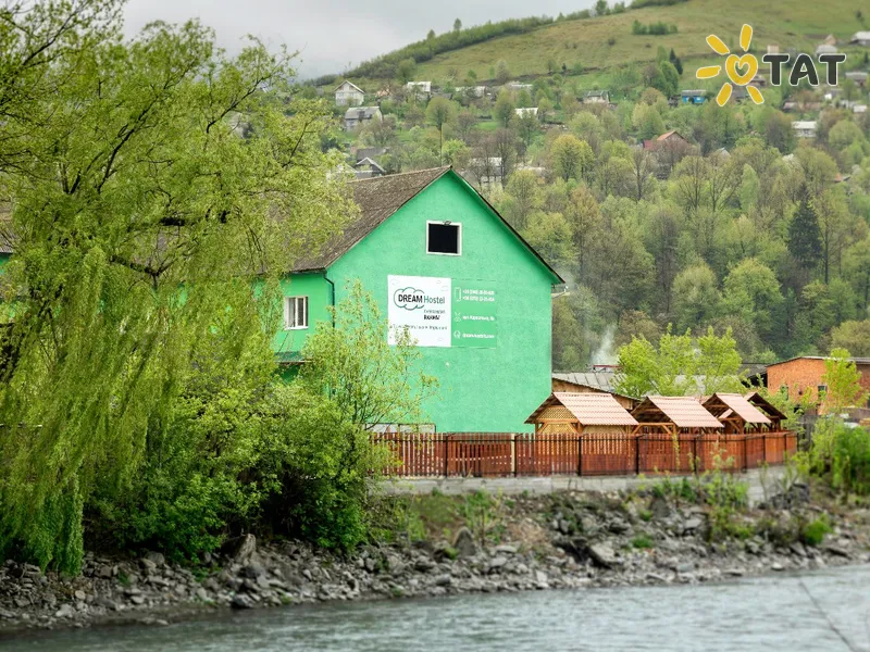 DREAM Hostel Carpathian Rakhiv