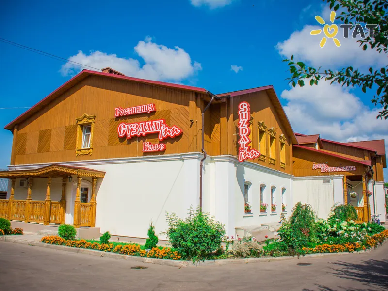 Суздаль Inn