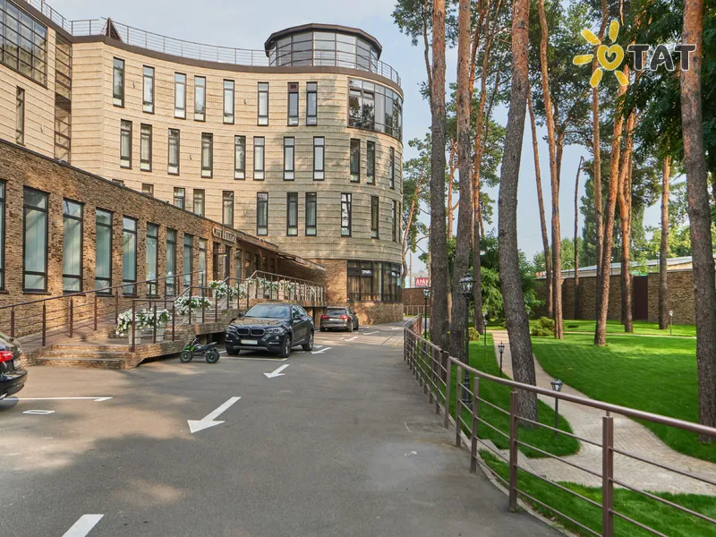 City Holiday Resort & SPA