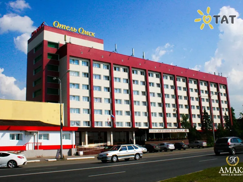 Амакс Отель Омск