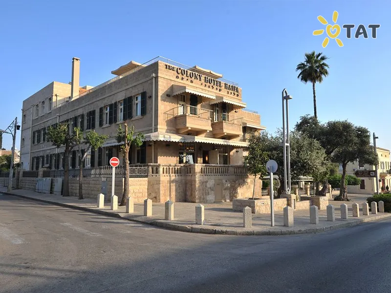 Colony Hotel Haifa