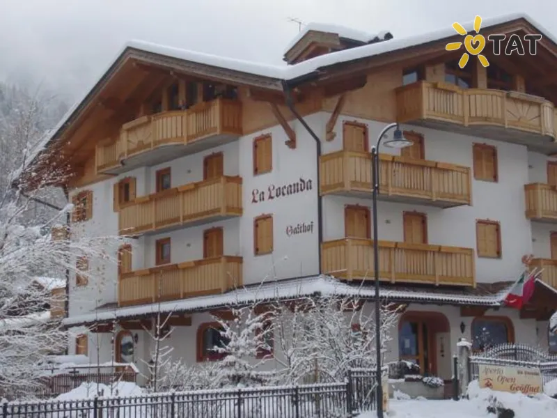 La Locanda Hotel Residence